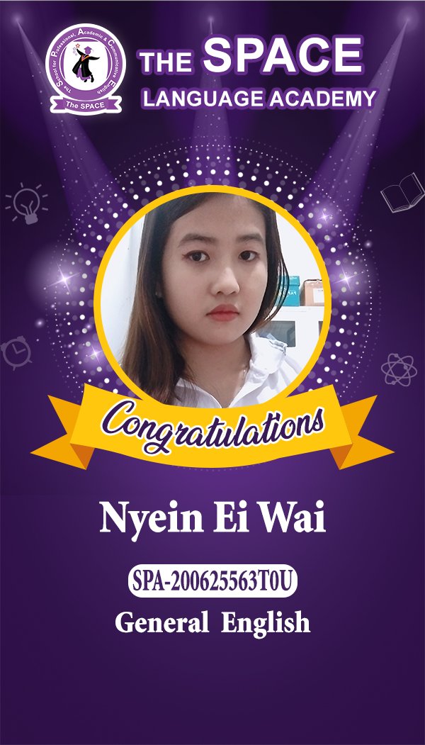 Nyein Ei Wai